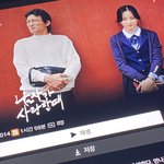 [드루와] 아 진짜 개쳐<b>울음</b>