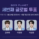 오투완~!