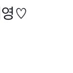 [댓글부탁해] 내가 틱톡 보면서 제일 기괴했던거