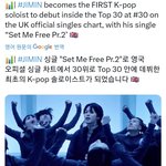 방탄 지민 영국 싱글<b>차트</b> 30위