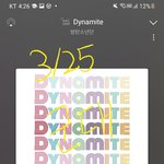 [군대] 24일 102만장이래 방금 올라옴+엠카사전투표시작됨