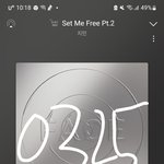 [군대] 지금 영국 인동 셋미<b>프리</b>가 1위래