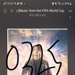 [군대] 이건 흔한 <b>나의</b> 스토리~  ㅈㄴ 중독성있음