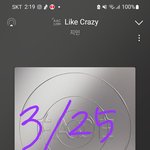 [군대] <b>바이브</b>는 진짜 안무가 없는거야?