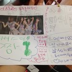 나 유딩때 씨스타 좋아했었나봄