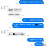 <b>보</b><b>플</b> 김태래