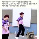 장<b>하오</b>군 오늘 무대 찢고 오시길 바랍니다