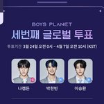 보<b>플</b> <b>오</b>투완 어때??