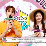 설윤이랑 <b>정우</b> 은근 얼굴합 잘 맞네