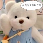 턱쪽에 <b>살들</b> 제거하려면