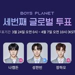 오투완 오투완