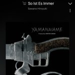 [진격의거인] 진짜 so <b>ist</b> es immer 넘 슬퍼....