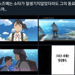 <b>파오후</b>짤 이거임