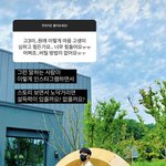 [19] <b>A</b>컵 와 ㅈㄴ 작네 이<b>정도</b>는 아니지않아?