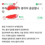 모지역 맘카페 <b>클라쓰</b>