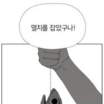 [댓글부탁해] 그거 <b>인형</b>키링 뭔지 아는사람