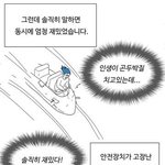 3모가수능<b>성적</b>이란말궁금한점