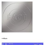 지민이 앨범 오리콘 차트 1위