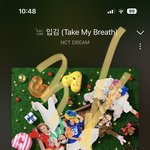 [NCT드림] 아기들 파도 타요