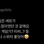 스위치 <b>세트</b> 뜸