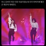 <b>오버</b>미 의상..