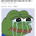 요즘 고3 판녀 학교에서 심심할때마다