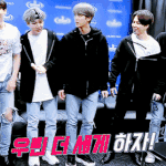 방탄 알엠 진 슈가 제이홉 지민 뷔 정국