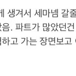 히로토 후기: 이게 아이돌이지