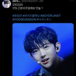 이분은 진짜 <b>투명</b>인간 맞음
