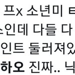 <b>오버</b>미+초커.....