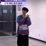 장하오 <b>갭</b>차이 봐