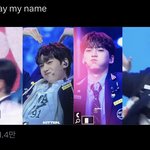 마지막 한명 <b>한유</b>진임?