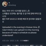 <b>이분</b> ㄹㅇ…다 퍼주시네