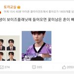 중녀도 <b>에프</b>포 빠네