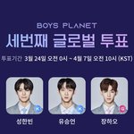 오투완!!!!!