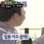 <b>몇키</b>로야 ㅇ정도면