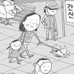 <b>간첩</b> 잡지 않은 文정권 <b>간첩</b>에 놀라지 않는 세상