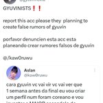 헐 외퀴 <b>규빈이</b>한테 도대체 왜 그럼??