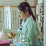 <b>보나</b> 동글동글하니 귀엽네