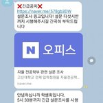 고신대 <b>자전</b>에서 의대 뽑는다던데