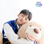 티쿠토랑 같은 소속사 연습생 <b>소판</b> 나왔는데