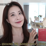 [드루와] 아옳이 예뿌다