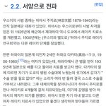 레이키 아는 사람? 보내줄게