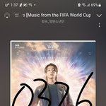 [군대] 오늘 내 <b>시어머님</b> 생신이신가봄