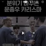 이거 너무 빡침