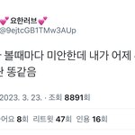 아진짜 ㅋㅇㅌ 너무싫은데어떡함