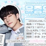 안녕하세요 저는 <b>시청자</b>입니다 일본인^^