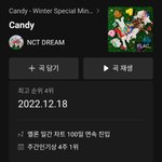 [NCT드림] 캔디의 <b>축복</b>이 끝이 없네