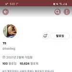 프리뷰 준다는 사람 <b>계</b><b>폭</b>했나봄