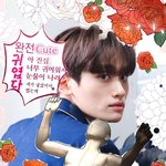 준현쿤금단<b>증세</b>가나타낫읍니다